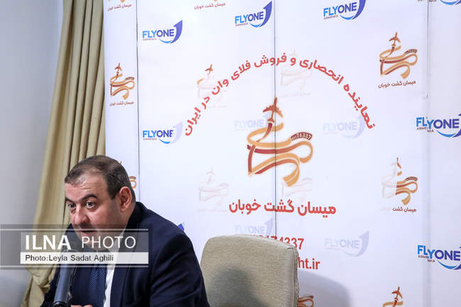 نشست خبری افتتاحیه پروازهای شرکت فلای وان آرمنیا  از ایروان به تهران 