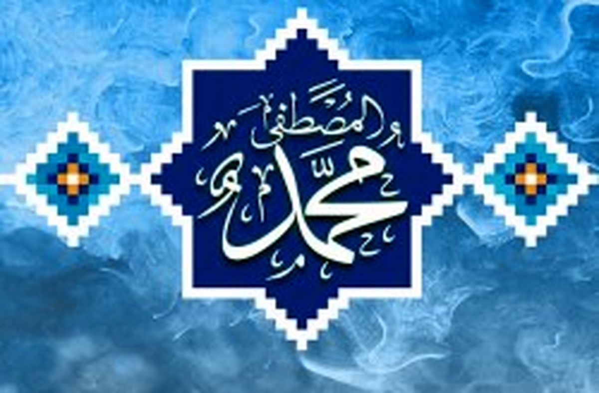 بیانیه مشترک مدیر عامل سازمان منطقه آزادکیش، امام جمعه کیش و امام جمعه اهل تسنن در محکومیت اقدام شرم آور فرانسه دراهانت به پیامبر(ص)