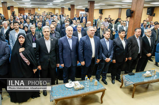 همایش بین المللی «سرمایه گذاری و تامین مالی در صنعت نفت، گاز و پتروشی