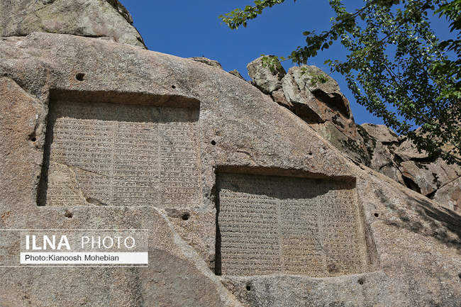 گردشگران تابستانی در گنجنامه همدان