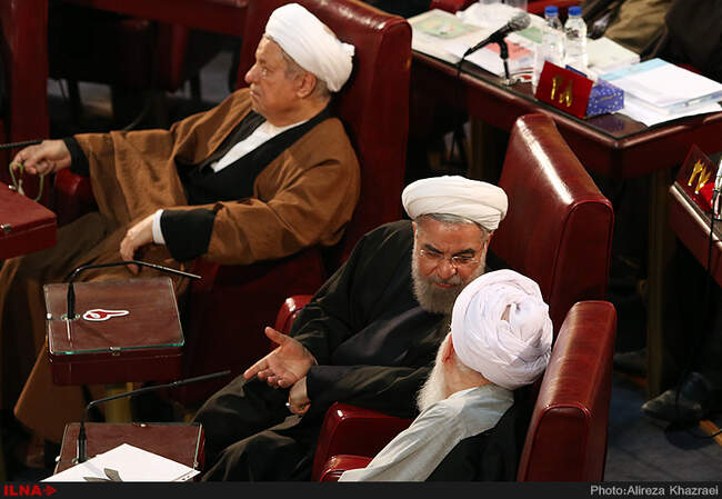 نوزدهمین اجلاسیه رسمی مجلس خبرگان رهبری