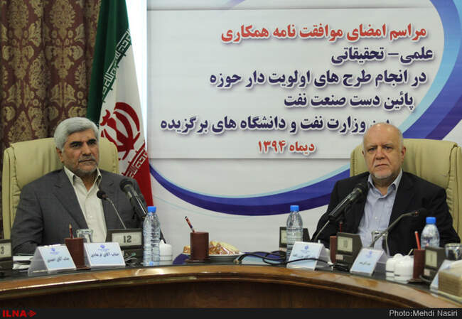 مراسم عقد موافقت‌نامه همکاری انجام طرح‌های اولویت‌دار حوزه پایین‌دستی صنعت نفت با دانشگاه‌ها 