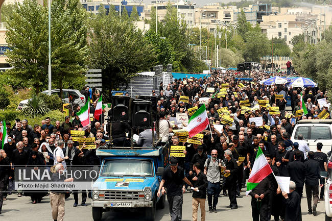 نماز جمعه تهران و تظاهرات در محکومیت اهانت به قرآن