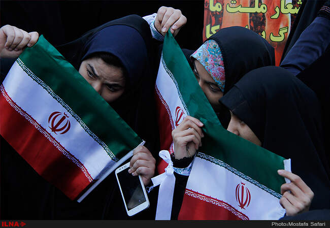 راهپیمایی 13 آبان در تهران