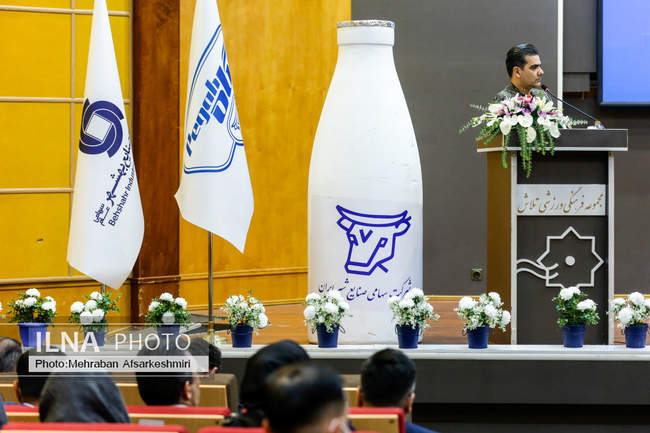 افتتاح شرکت بورسی کشت و صنعت و دامپروری پگاه فارس