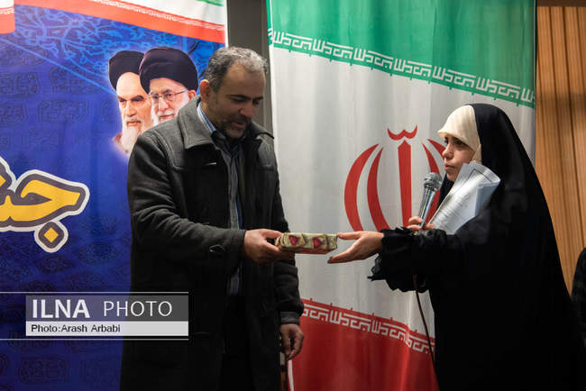 آیین افتتاحیه نهمین دوره جشنواره قرآنی فجر 