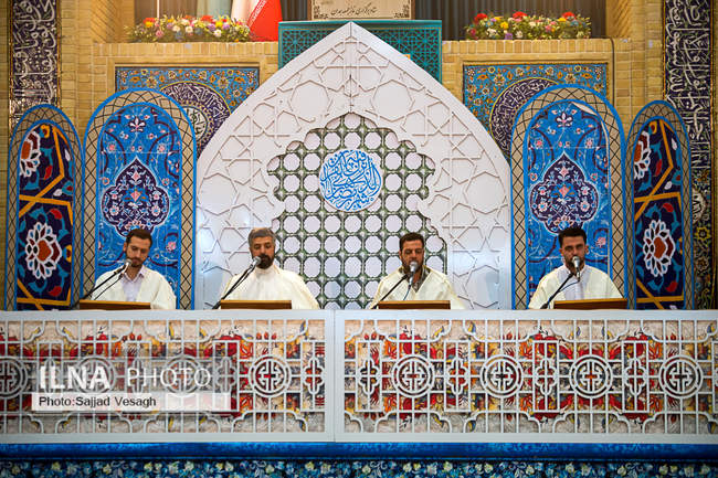 آیین جز خوانی قرآن کریم