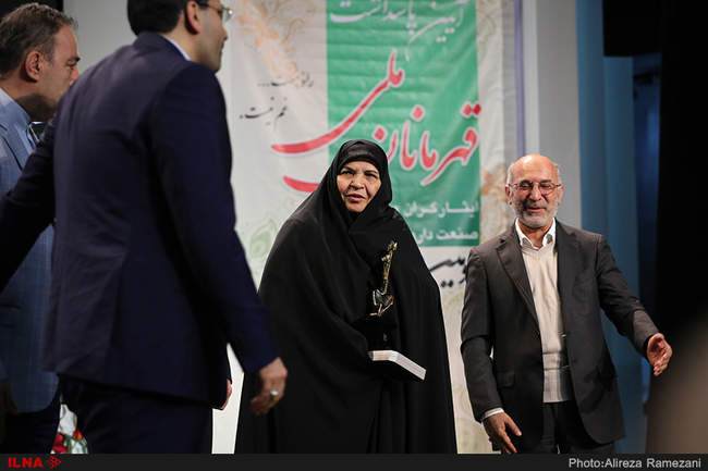 آیین پاسداشت قهرمان ملی، ایثارگران و شهدای صنعت داروسازی کشور