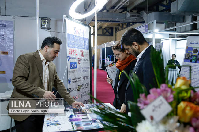 حال و هوای نمایشگاه بین المللی تهران