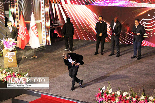 آیین پایانی جشنواره جهانی فیلم فجر - شیراز