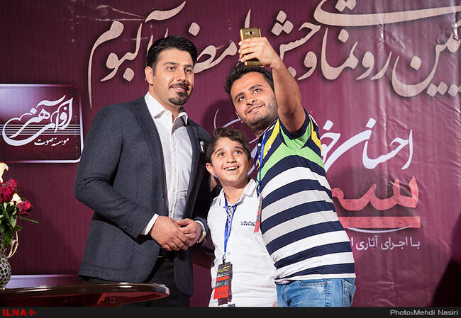 مراسم رونمایی از آلبوم سی‌سالگی احسان خواجه‌امیری 
