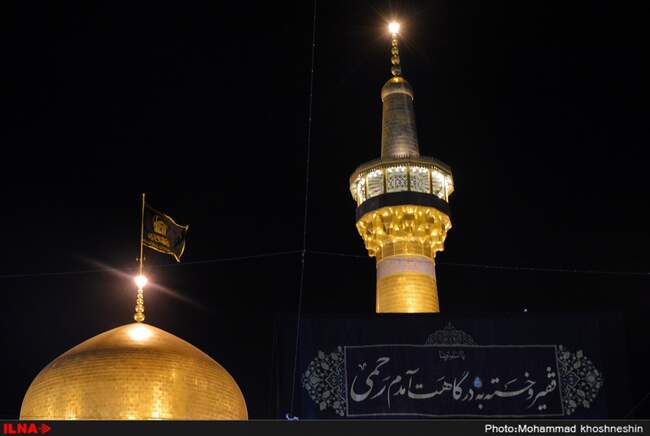 مراسم خطبه خوانی شب شهادت امام رضا (ع) در حرم رضوی