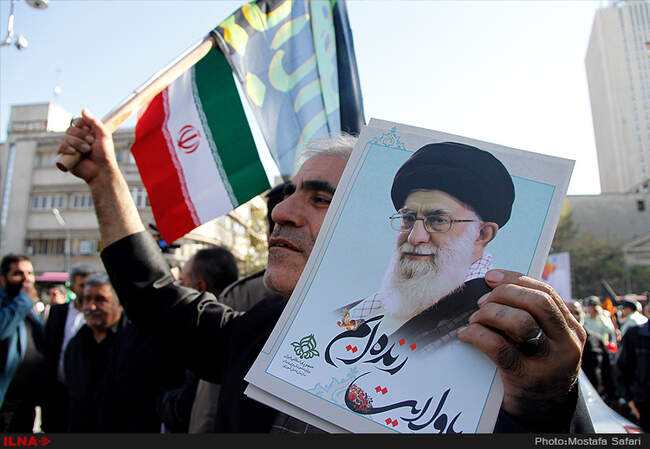 راهپیمایی 13 آبان در تهران