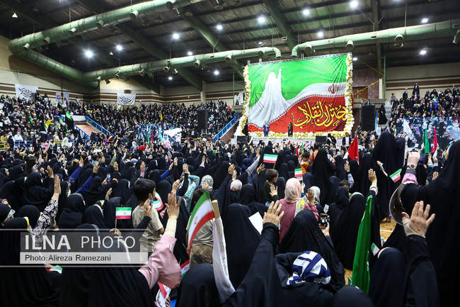 گردهمایی دختران انقلاب در ورزشگاه شیرودی
