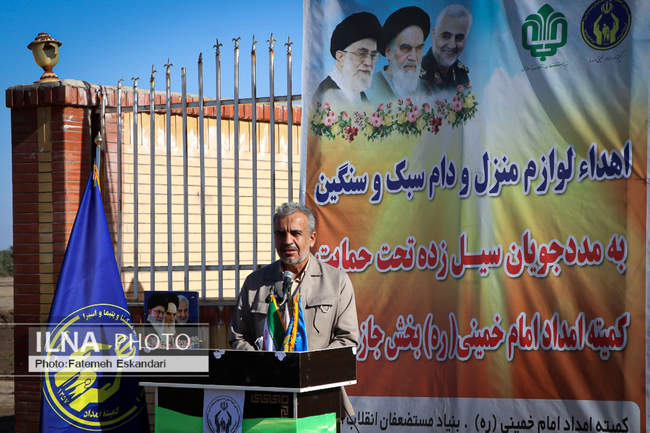 اهدا لوازم منزل و دام سبک و سنگین به سیل زدگان شهرستان زهکلوت و رودبا