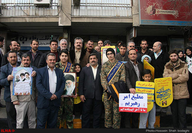 راهپیمایی یوم الله 22 بهمن در قم /9