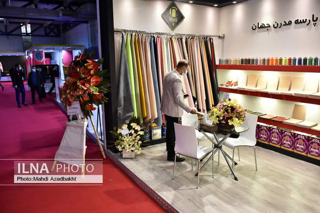 هفتمین نمایشگاه چرم،کیف،کفش و صنایع وابسته