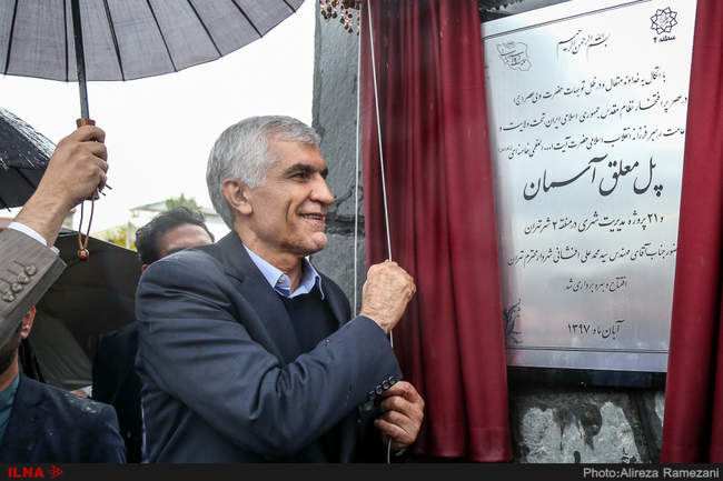 بهره برداری از 21 پروژه شهری منطقه 2 تهران -پل معلق آسمان