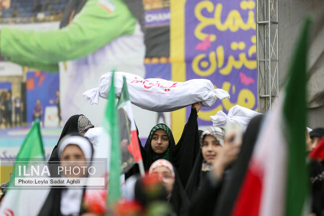  اجتماع دختران آرمانی