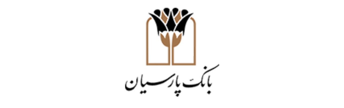بانک پارسیان رتبه دوم بانک‌های خصوصی و رتبه 17میان صد شرکت برتر ایران