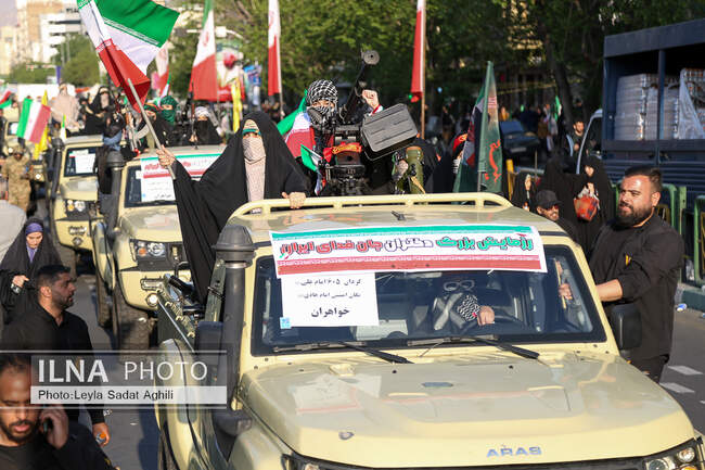  دختران جان‌فدای ایران