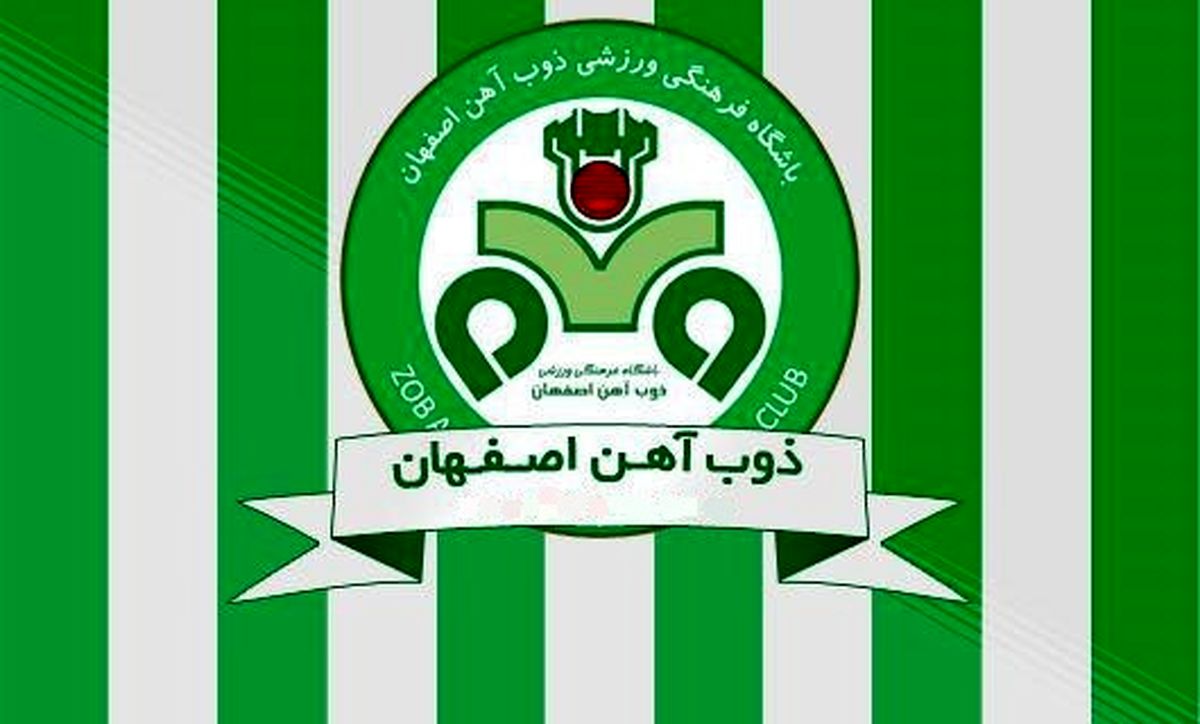 تاخیر در پرواز ذوبی‌ها به تهران