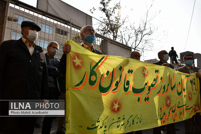 گردهمایی خانه کارگر به مناسبت سالگرد تصویب قانون کار