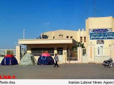 کارگران بافق باز هم به دادگاه احضار شدند 