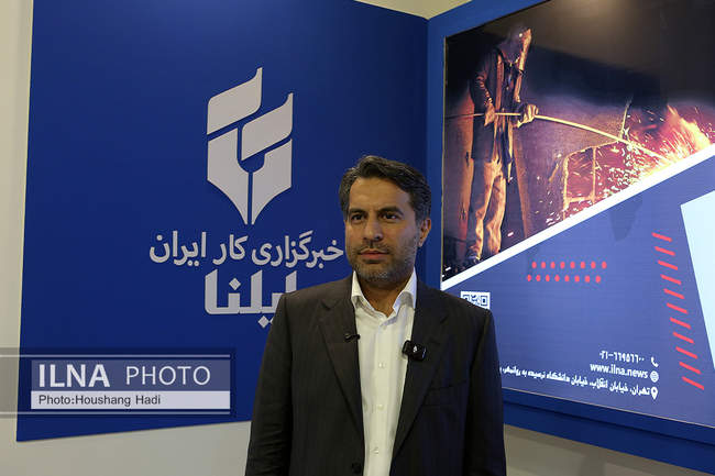 برگزاری بیست و هفتمین نمایشگاه بین المللی فولاد کیش