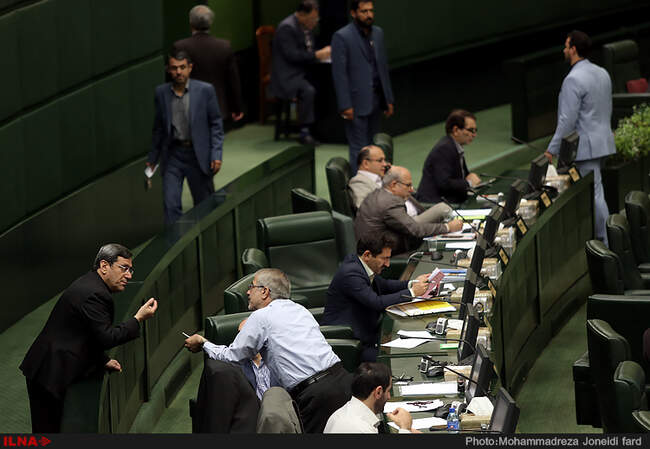 جلسه علنی امروز مجلس شورای اسلامی