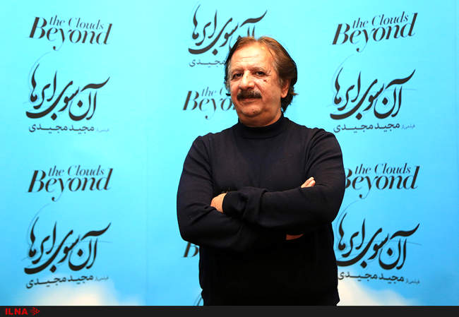 تصاویر اولین نمایش فیلم سینمایی 