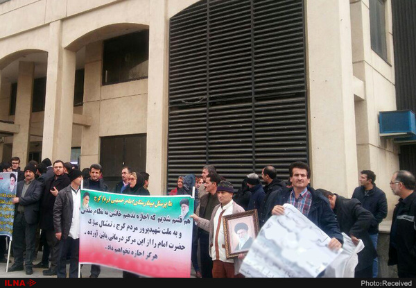 احیای بیمارستان؛ مطالبه اصلی تجمعکنندگان