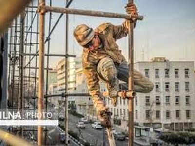مرگ کارگر ساختمانی بر اثر سقوط از داربست 