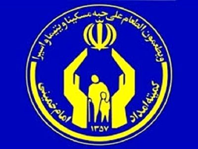 توزیع ماهانه سبد کالای پیشگیری از سوءتغذیه بین ۱۲۰۰ کودک نیازمند