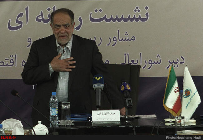 نشست خبری ترکان مشاور رییس جمهور
