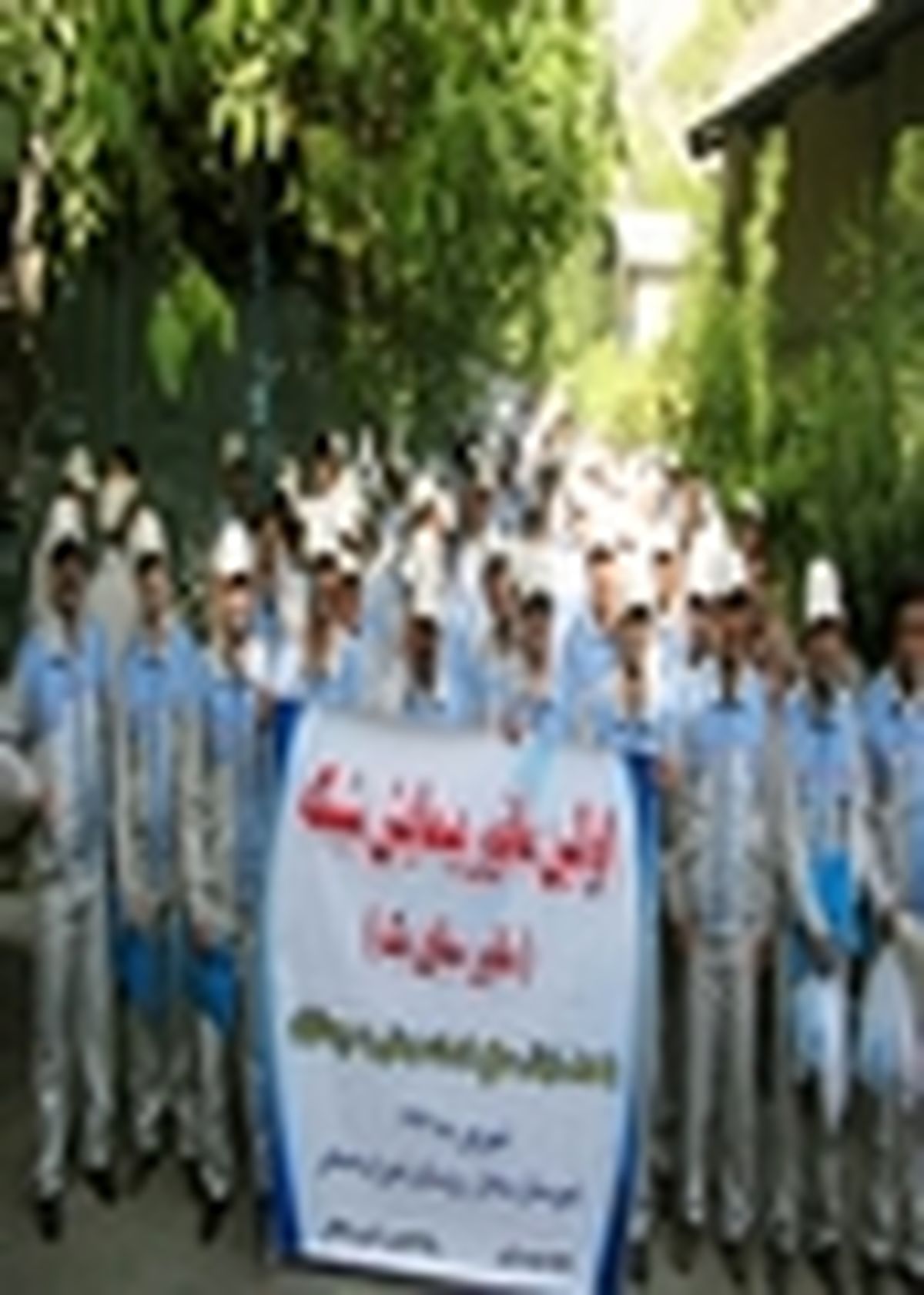 مانور پیمایش شبکه آب برگزار شد
