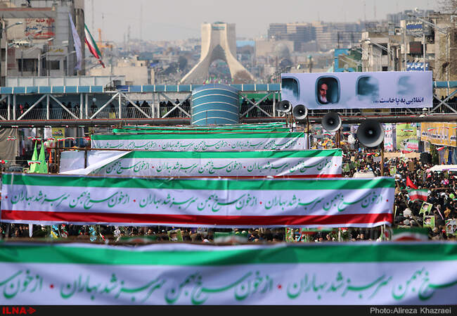 راهپیمایی یوم الله 22 بهمن-1