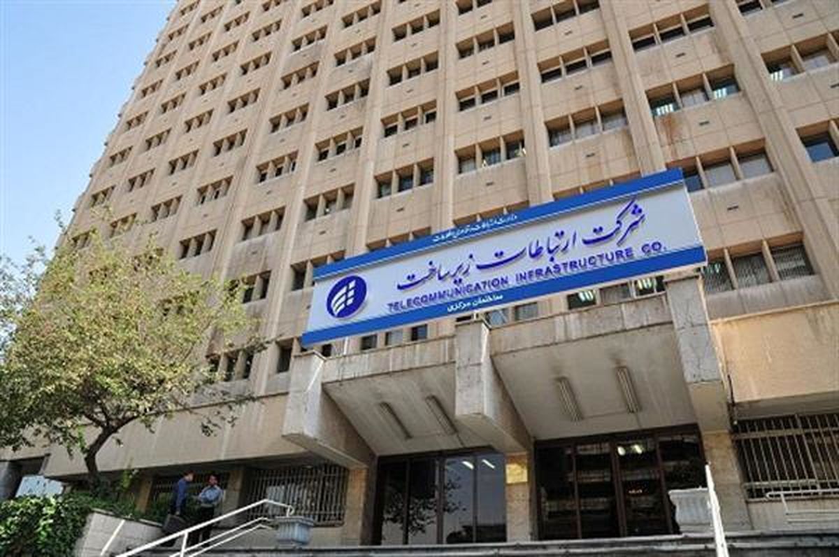 تکذیب وجود اختلال در شبکه اینترنتی کشور
