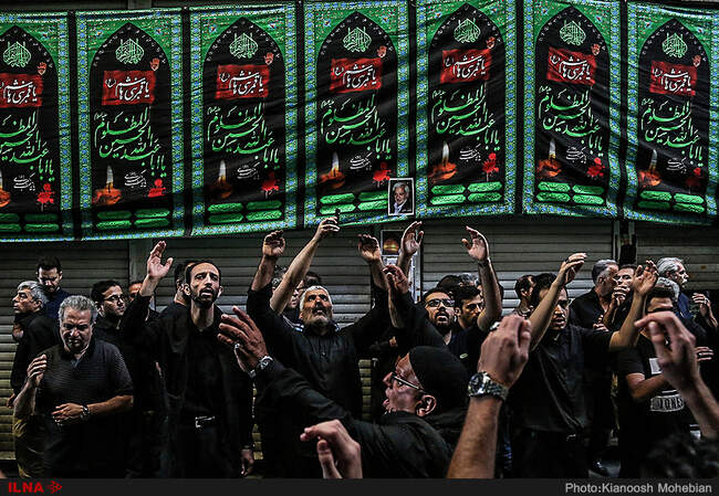 مراسم عزاداری تاسوعای حسینی در بازار تهران