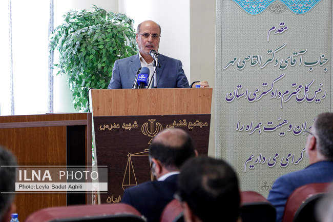 افتتاح مجتمع قضایی خانواده ۳ در تهران