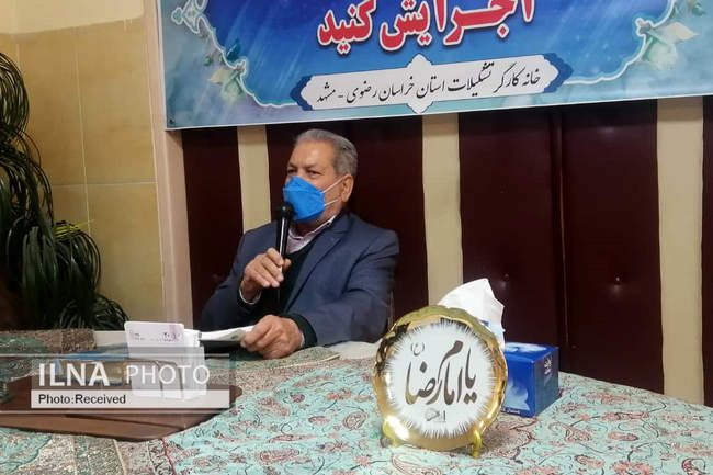 گردهمایی بزرگ کارگران سراسر کشور به مناسبت سالگرد تصویب قانون کار 