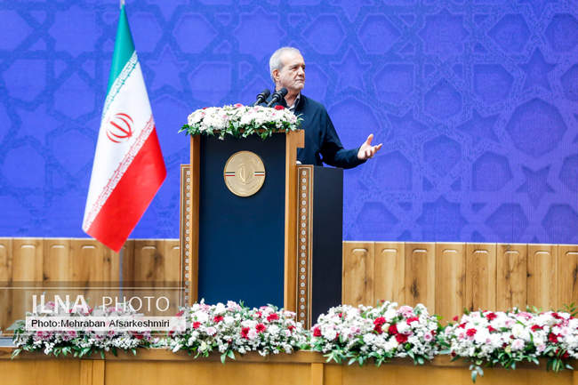 روز جهانی استاندارد