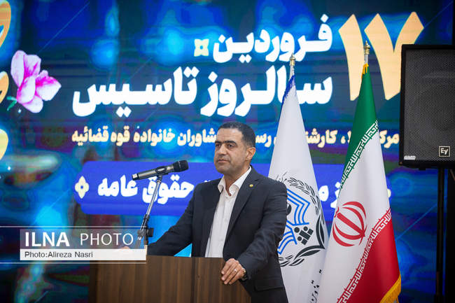 آئین سالگرد تاسیس مرکز کانون وکلا قوه قضائیه در قزوین