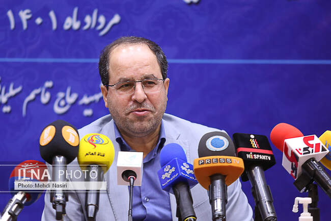  سید محمد مقیمی 