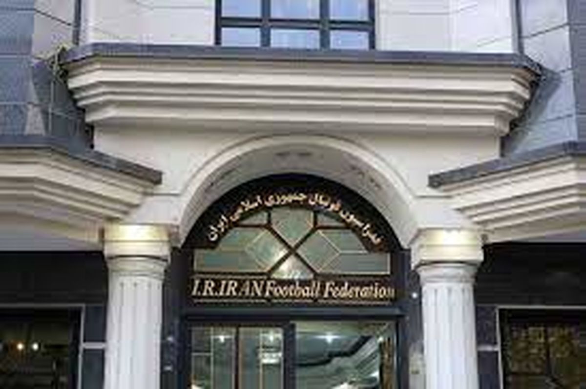 آغاز ماراتن داغ انتخابات 1401/ نبی، ماجدی و آجرلو استفعا می‌‌دهند؟