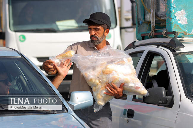 صنایع و معادن غدیر