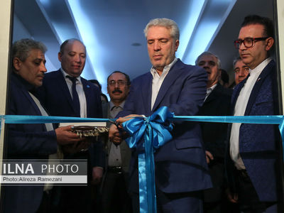 هفدهمین گردهمایی سالانه باستان شناسی ایران