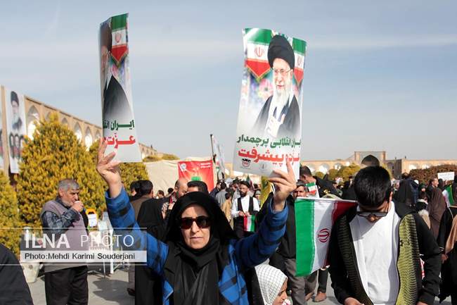 راهپیمایی 22 بهمن در اصفهان