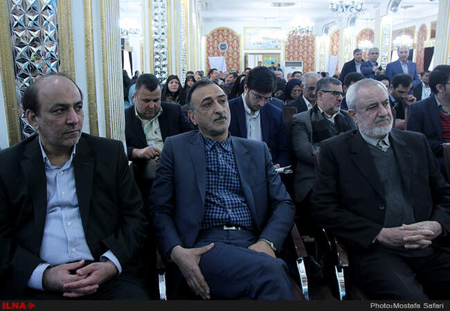 پنجمین کنگره انجمن اسلامی معلمان ایران
