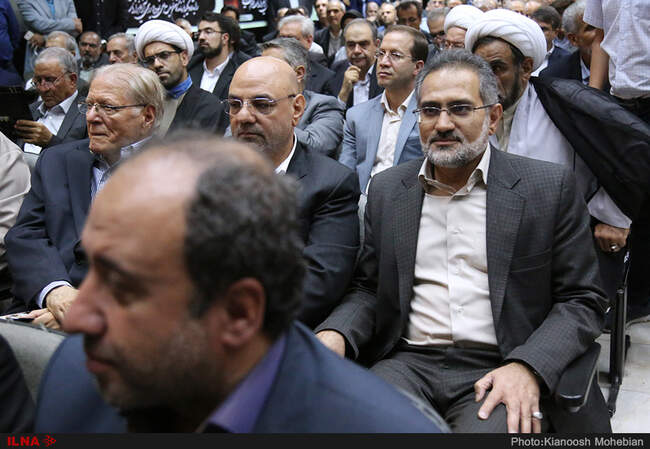 مراسم ترحیم حجت‌الاسلام احمد مرعشی